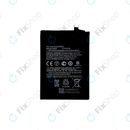 Μπαταρία για Xiaomi Redmi Note 11, Note 11S, BN5D, 4900mAh