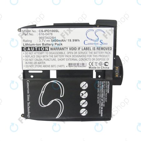 Μπαταρία για iPad, 616-0478, 969TA028H, 5400mAh, HQ