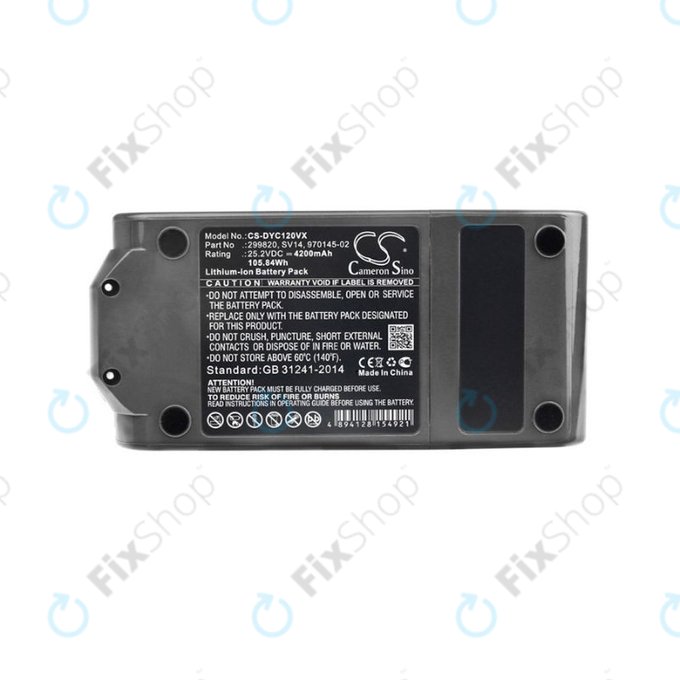 Μπαταρία για Dyson V11, 299820, SV14, 970145-02, 25.2V, 4200mAh, HQ
