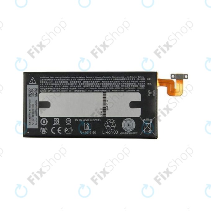 Μπαταρία για HTC U Ultra, B2PZF100, 3000mAh