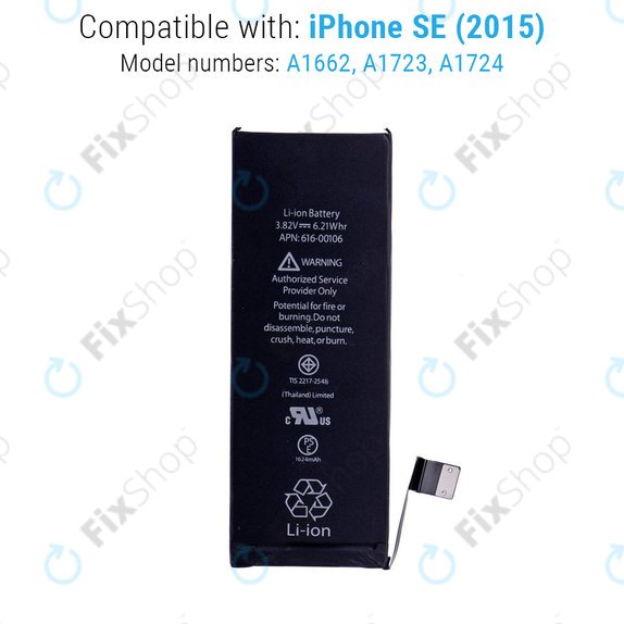 Μπαταρία για iPhone SE, 1624mAh