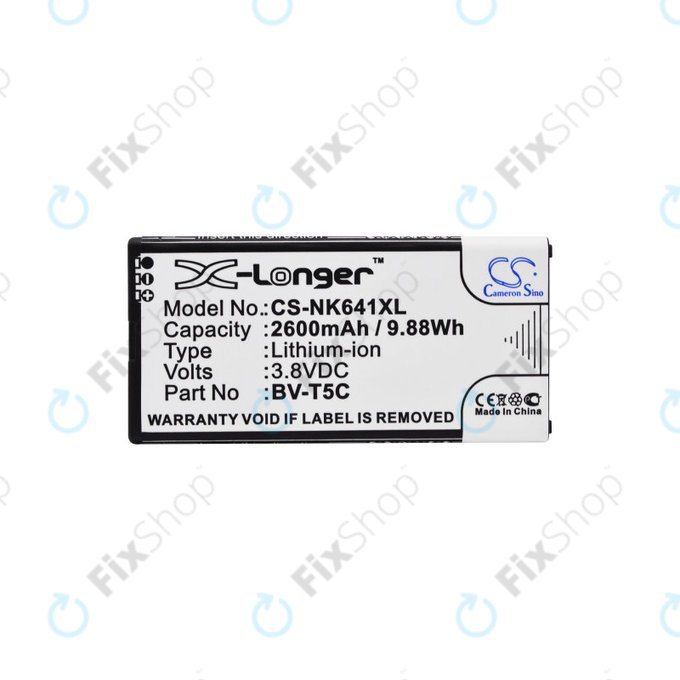 Μπαταρία για Microsoft Lumia 640, 2600mAh, Li-Ion, 3.8 V, BV-T5C, HQ
