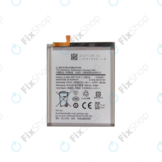 Μπαταρία για Samsung S21 Plus G996B, EB-BG996ABY, 4800mAh