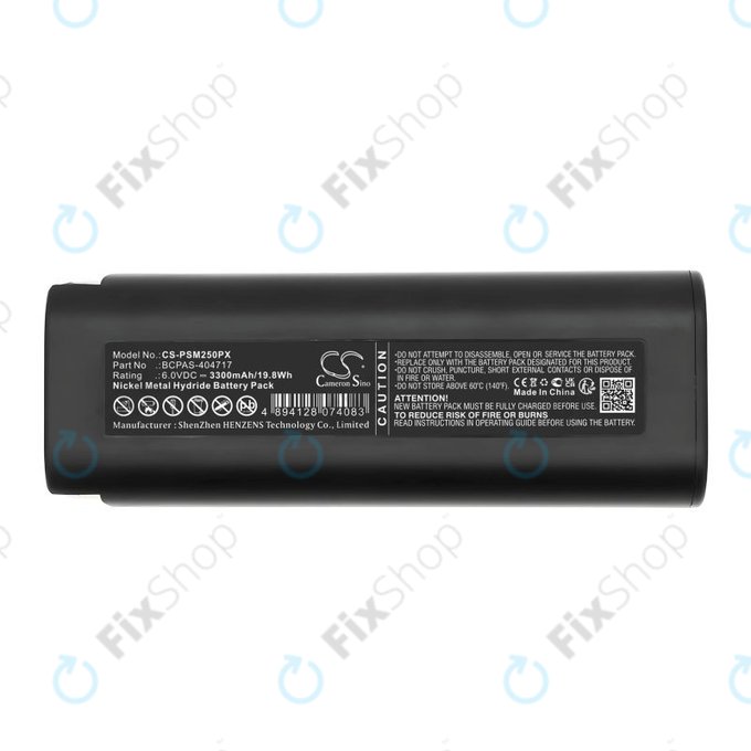 Μπαταρία για Paslode 900400, 3300mAh, Ni-MH, 6V, 404400, BCPAS-404717, HQ