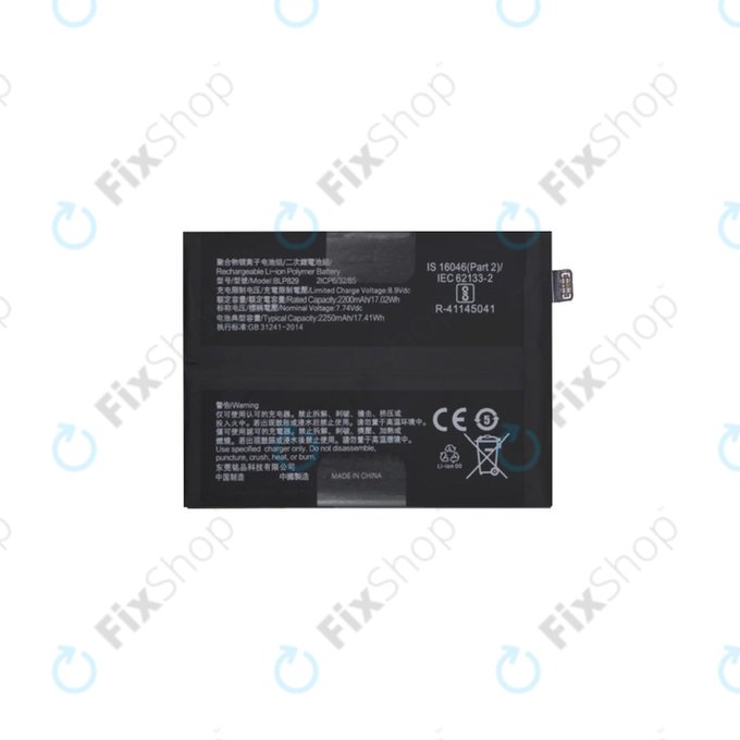 Battery για OnePlus 9 LE2110 LE2111 LE2115 | BLP829 | 4500mAh