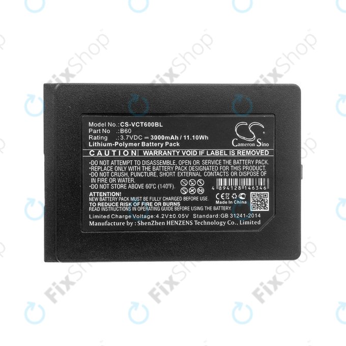 Μπαταρία για Vectron Mobilepro 3, Vectron Mobilepro III, 3000mAh, Li-Pol, 3.7V, B60, HQ