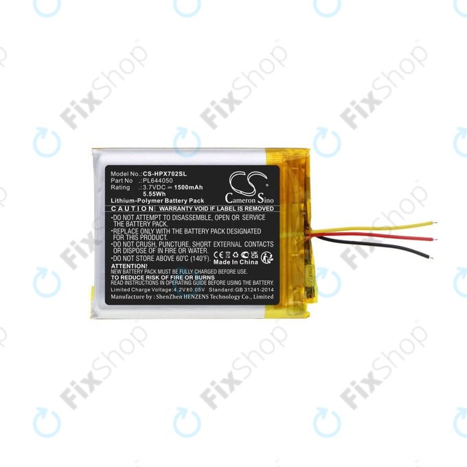 Μπαταρία για HyperX Cloud Flight, Cloud Alpha, 1500mAh, Li-Pol, 3.7V, PL644050, HQ