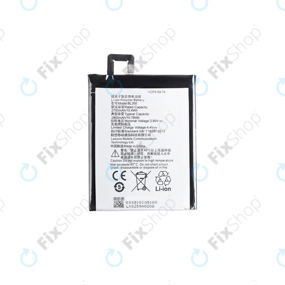 Μπαταρία για Lenovo VIBE S1 Lite, BL260, 2800mAh