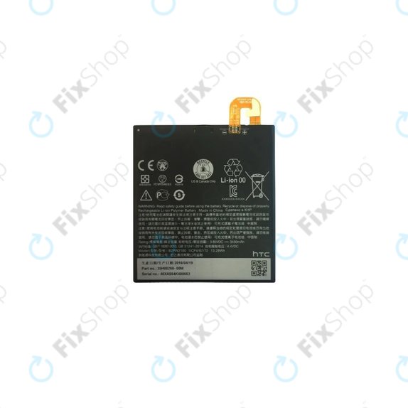 Μπαταρία για Google Pixel XL G-2PW2200, B2PW2100, 3450mAh