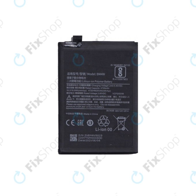 Μπαταρία για Xiaomi Mi 10T Lite 5G, BM4W, 4820mAh