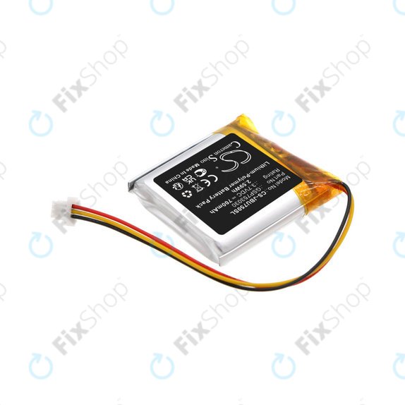 Μπαταρία για Sennheiser GSP 350, 500, 670, 350mAh, Li-Pol, 3.7V, AHB552826TPC-2, HQ