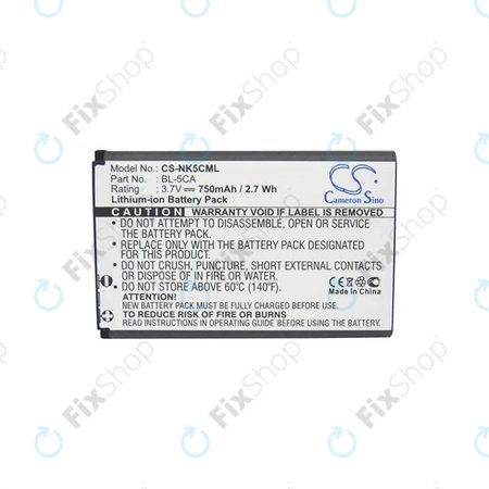 Battery για Nokia 3110 Classic | BL-5C | 750mAh | HQ