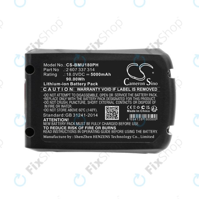 Battery για Bosch 18V | 2 607 337 314 | Li-Ion | 18.0V | 5000mAh | HQ