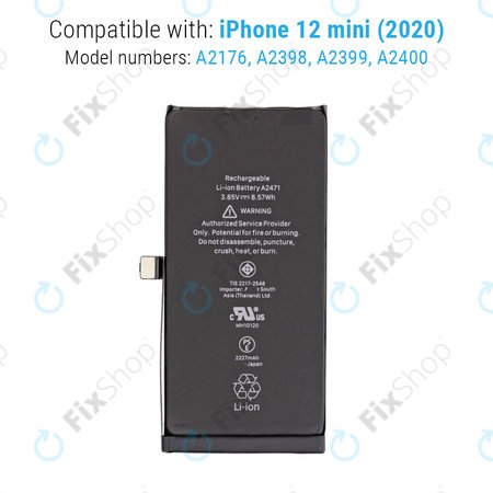 Μπαταρία για iPhone 12 Mini, 2227mAh