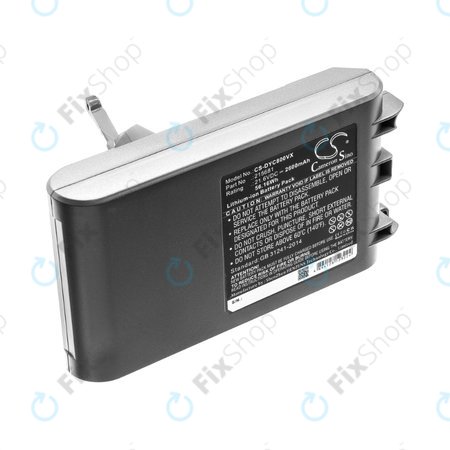 Μπαταρία για Dyson V8, 215681, PM8-US-HFB1497A, 21.6V, 2600mAh, HQ
