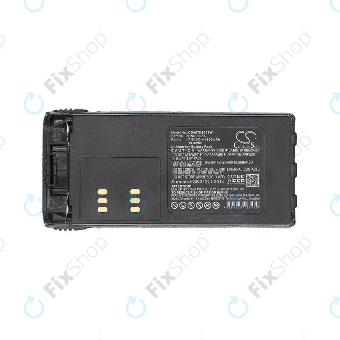 Μπαταρία για Motorola MTX, GP, HT, 1800mAh, Li-Ion, 7.4V, HNN9008A, HQ