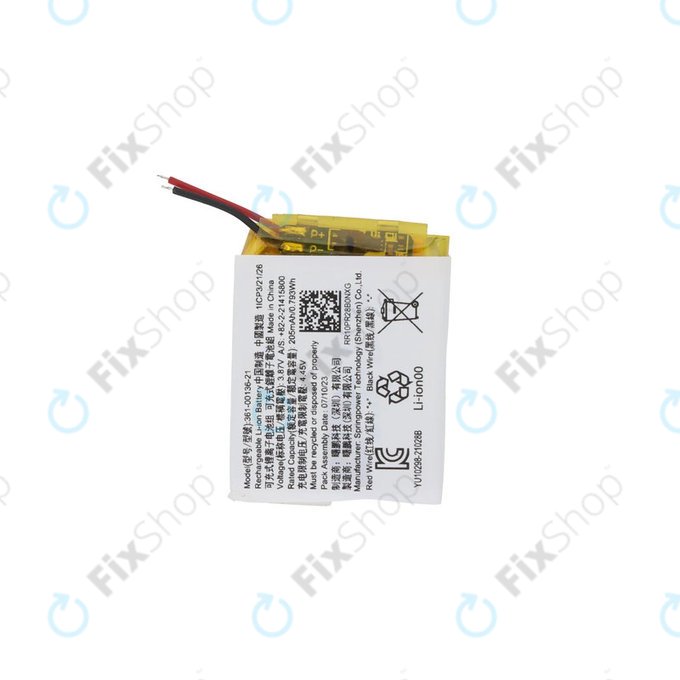 Μπαταρία για Garmin Venu SQ, 205mAh, 361-00136-21