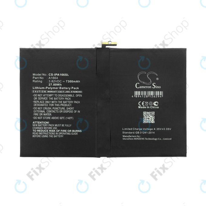 Μπαταρία για iPad 7th Gen 2019, iPad Pro 9.7 (2016), A1664, 7300mAh, HQ