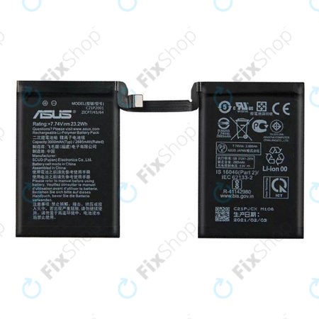 Μπαταρία για Asus ROG Phone 5 ZS673KS, 0B200-03920400, C21P2001, 6000mAh, Service Pack