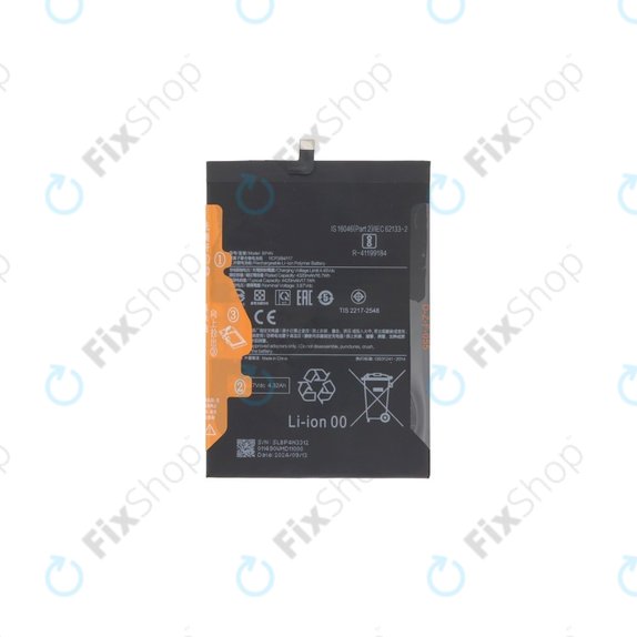 Μπαταρία για Xiaomi Pad 6, BP4N, 4420mAh