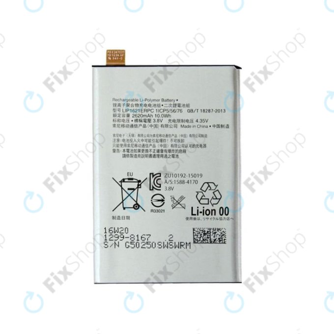 Μπαταρία για Sony Xperia X F5121, X Dual F5122, L1 G3313, LIS1621ERPC, 2620mAh