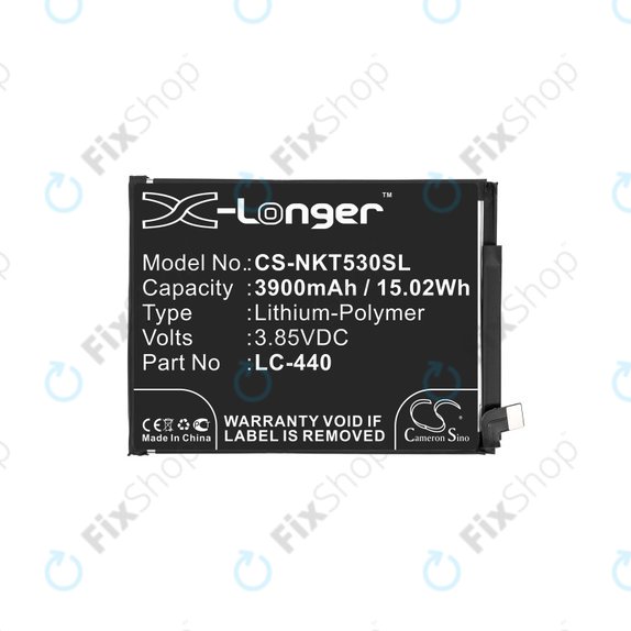 Μπαταρία για Nokia 5.3, LC-440, 3900mAh, HQ