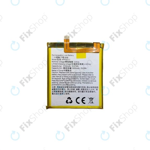 Μπαταρία για Caterpillar S62 Pro, APP00317, 5000mAh