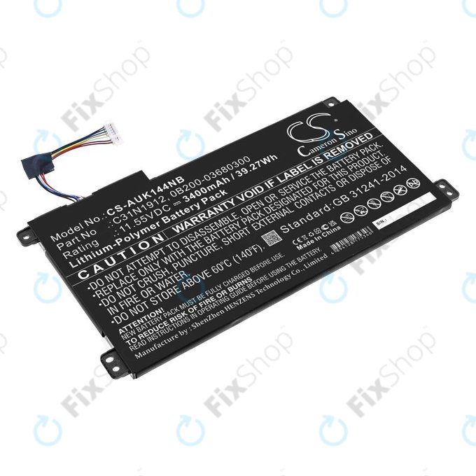 Μπαταρία για Asus Vivobook 14, E510, 3400mAh, Li-Pol, 11.55V, C31N1912, HQ