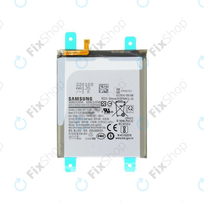 Μπαταρία για Samsung S21 FE G990B, GH82-26409A, EB-BG990ABY, 4500mAh, Service Pack