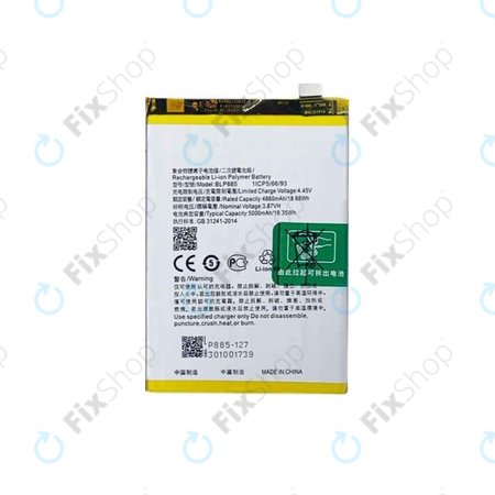 Μπαταρία για Oppo A96, BLP885, 5000mAh