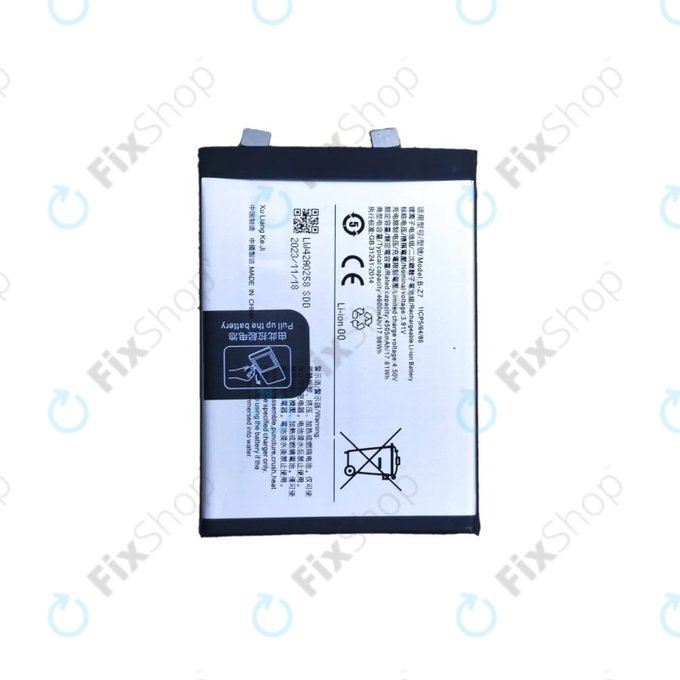 Battery για Vivo V29 V2250 | B-Z7 | 4600mAh