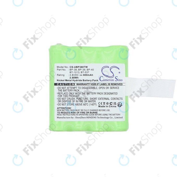 Μπαταρία για Uniden Gmr1048-2ck, 600mAh, Ni-MH, 4.8V, 21-1926, HQ