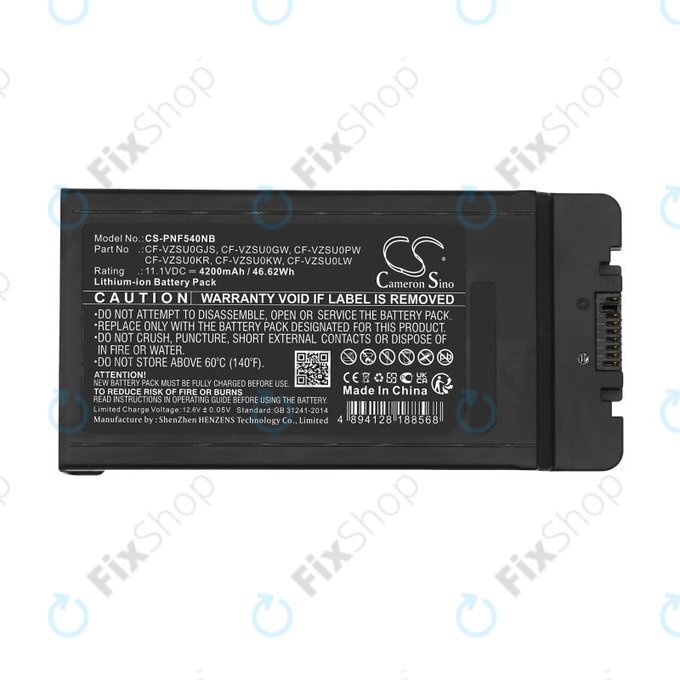 Μπαταρία για Panasonic CF-54, 4200mAh, Li-Ion, 11.1V, CF-VZSU0GJS, HQ