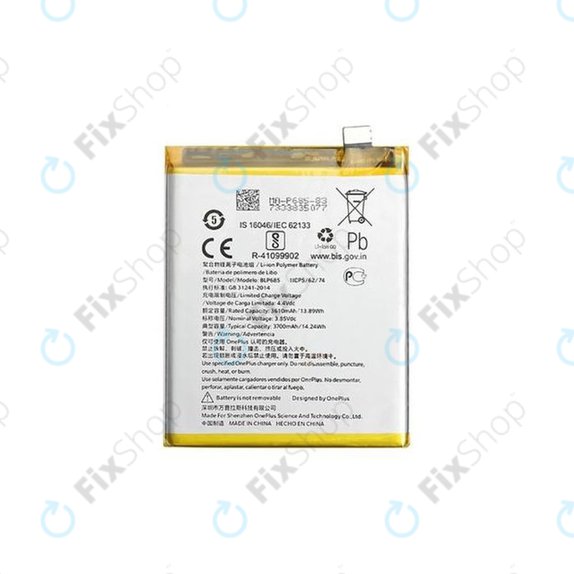 Μπαταρία για OnePlus 6T, OnePlus 7, BLP685, 3700mAh