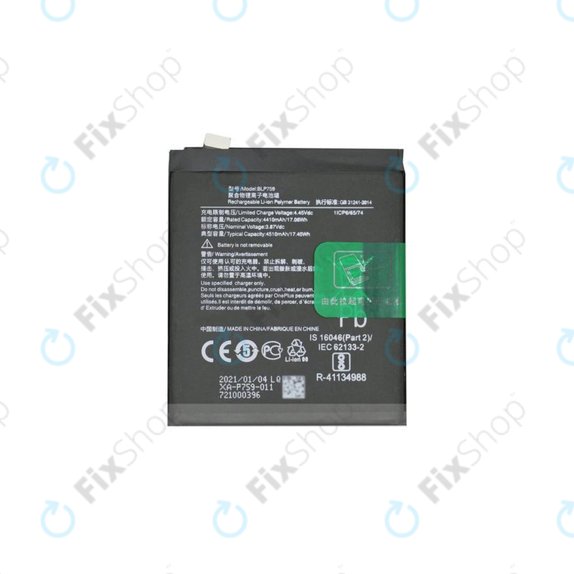 Μπαταρία για OnePlus 8 Pro, BLP759, 4510mAh
