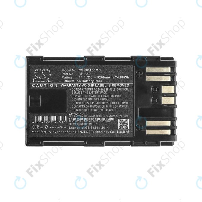 Μπαταρία για Canon EOS S200, C300, 5200mAh, Li-Ion, 14.4V, BP-A60, HQ