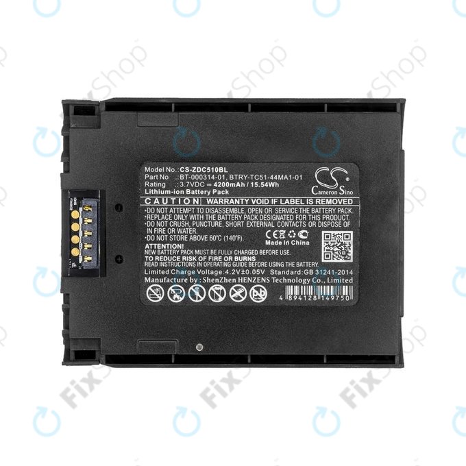 Μπαταρία για Zebra Tc51, Tc52, Tc56, Tc57, 4200mAh, Li-Ion, 3.7V, BT-000314-01, HQ