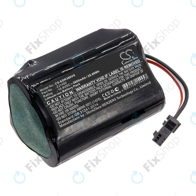 Μπαταρία για Ecovacs D36, DA60, DA611, DB35, TCR360, 2600mAh, Li-Ion, 10.8V, ZJ1450, HQ
