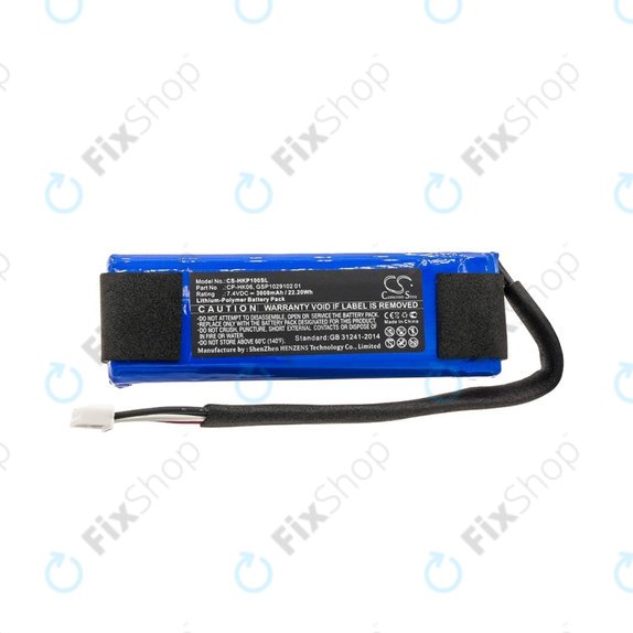 Battery για Harman/Kardon Go+ Play | Li-Pol | 3000mAh | HQ