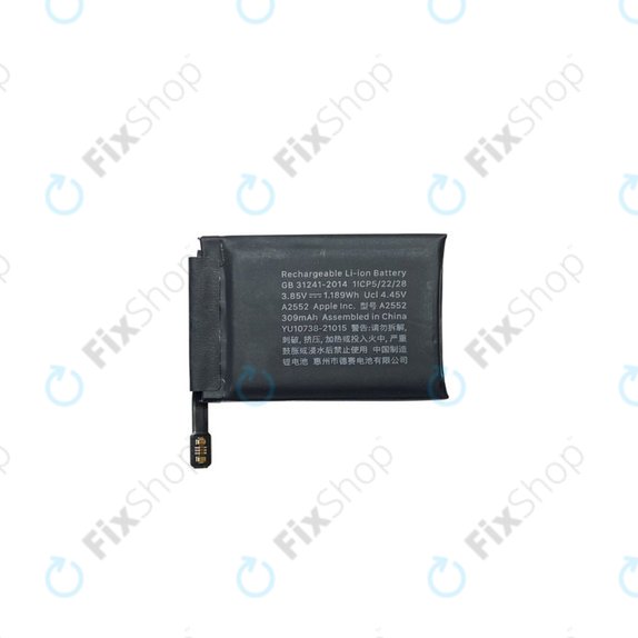Μπαταρία για Apple Watch 7 45mm, A2552, 309mAh, Refurbished