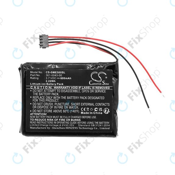 Μπαταρία για Garmin Edge 500, 600mAh, Li-Ion, 3.7V, 361-0043-00, HQ