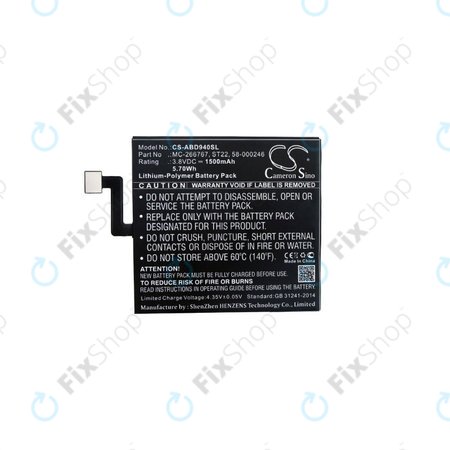 Μπαταρία για Amazon Kindle Paperwhite 4 (2018), 1500mAh, Li-Pol, 3.8V, ST22, HQ