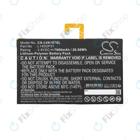Μπαταρία για Lenovo Tab 2, Lenovo Tab 4, Lenovo TB2, 7000mAh, Li-Pol, 3.8V, L14D2P31, HQ