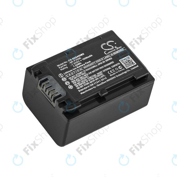 Μπαταρία για Sony FDR-AX33, 40, 45, 53, 60, 700, P33, HDR-CX450, 625, 1030mAh, Li-Ion, 7.3V, NP-FV50A, HQ