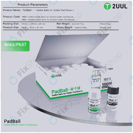 Μπίλιες συγκόλλησης για επισκευή Android, 2UUL PB02