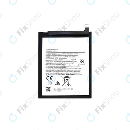 Μπαταρία για Nokia 5.4, HQ430, 4000mAh