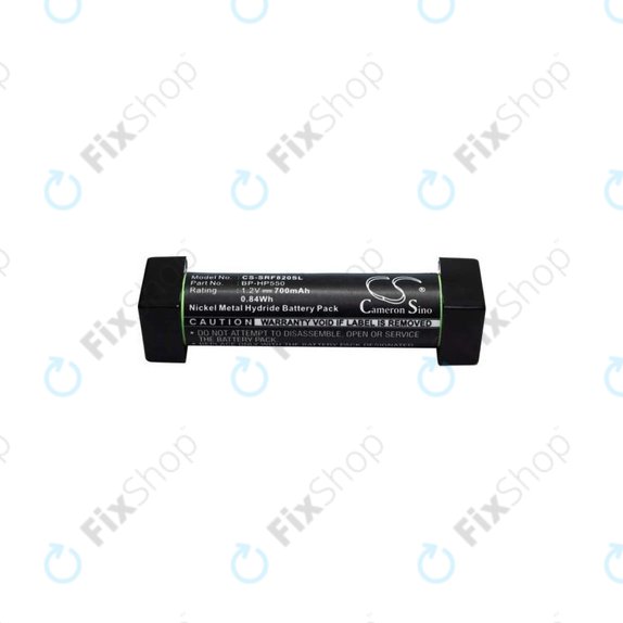 Μπαταρία για Sony MDR-DS3000, BP-HP550, 700mAh, HQ