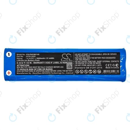 Μπαταρία για Philips SmartPro Active FC8810, FC8820, FC8830, 4ICR19/65, 14.4V, 2600mAh, HQ