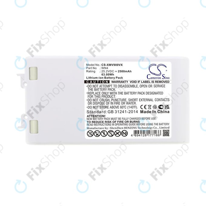 Μπαταρία για Xiaomi Dreame V10, V9, V8, XR, 2500mAh, Li-Ion, 25.2V, WN4, HQ