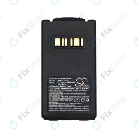 Μπαταρία για Datalogic Falcon X3, Falcon X3+, Falcon X4, 5200mAh, Li-Ion, 3.7V, 94ACC1386, HQ